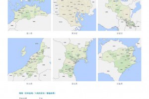 Map-It：日本地圖素材的免費寶庫，從全國到市町村一網打盡 – 關鍵應用