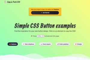 Copy & Paste CSS：前端開發者的 CSS 樣式寶庫，一鍵複製專業設計元件 – IT上菜