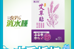  失眠的原因及解決方法：從源頭改善，找回好眠人生– MH Pro