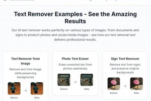 Text Remover 免費圖片文字移除工具｜AI 自動去字、背景重建自然無痕 – IT上菜