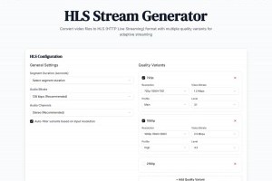 影片 HLS 串流產生器，輕鬆將影片轉換成多畫質串流格式 – 關鍵應用