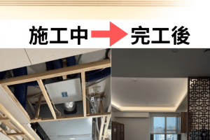 全屋換氣系統是什麼？一次理解恆氧恆溫恆淨的室內空氣方案