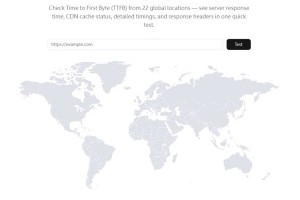 Flying TTFB：免費網站測速工具！22個全球節點幫你找出網站慢在哪 – 關鍵應用
