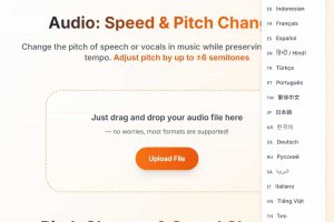 Key & BPM 音訊變速變調免費工具，在不改變原始節奏的情況下改變語音或人聲的音高 – 關鍵應用