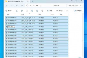 Windows 工作列時鐘顯示秒數：真的會影響電池續航力嗎？LTT Labs 完整實測解析 – 關鍵應用