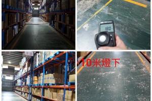 協助各項工程提供照明設備—找兆邑照明，專業照明解決方案