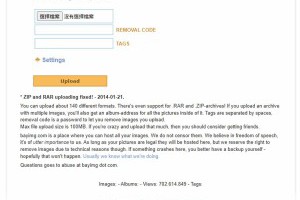 BayImg：老牌可匿名可批次上傳的免費圖片空間服務 – IT上菜