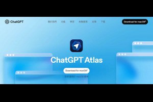 ChatGPT Atlas 瀏覽器問世：三大 AI 功能顛覆你的上網方式 – 關鍵應用