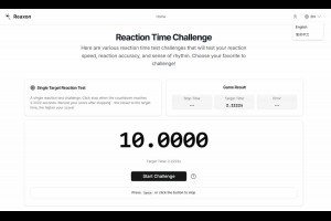 毫秒級反應力大挑戰！用 Reaxon 訓練大腦、眼睛與手的協調反應 – 關鍵應用