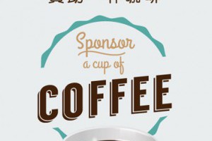 ZEC是什麼？2025最新Zcash指南：隱私幣龍頭的技術、用途與投資前景 - Afren投資筆記