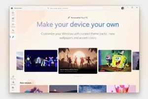Windows 官方桌布商店來了！超過 400 款風格包，從遊戲到國家公園通通有 – 關鍵應用
