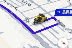 機車族專屬！Google Maps 推出 5 款超萌機車圖示 × 8 種顏色，設定步驟看這篇 – 關鍵應用