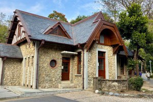 最有童話感、最可愛的古蹟，原台南公園管理所變身「魔法之屋」 | 城市學