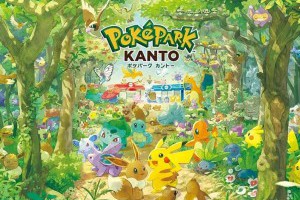 寶可夢樂園來了！盤點東京2026上半年即將開幕的話題新景點 | 城市學