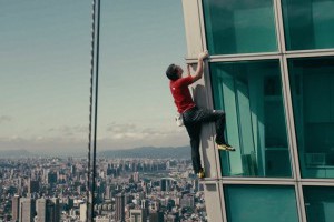 Alex攻頂台北101！為什麼101不是100層？7個冷知識一次看 | 城市學