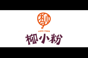 ．柳小粉集點回饋開跑啦!!