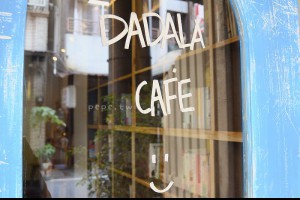 Dadala cafe/巷裡的可愛小店‧嘉義