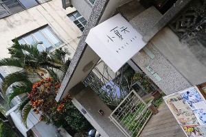 【台中】復古質感路線的超人氣越南料理！ 「小夏天　Petit été」
