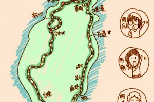 大陸網友的「台灣環島繪圖日記」