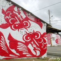旅行-雲林北溪里剪紙巷彩繪 @ 米多力 :: 痞客邦 pixnet ::