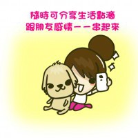 為何馬桶要有蓋？！-愛挖鼻屎的尼力～(✪ω✪)-無名小站