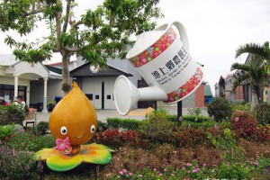 『台東』池上鄉休閒米廠體驗古早童年-看看伯朗大道及天堂路 @ Amanda的生活與家常美食 :: 痞客邦 PIXNET ::