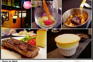 [食] 新開店 瞞著爹壽司丼(三店)～連賣丼飯也不能讓爸爸知道 - 隨波逐流的木 - 無名小站