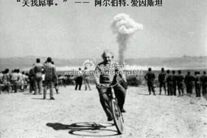 【站长图卦】每天坚持板砖，定有美好明天-卢松松博客