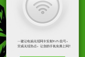 我来分享几个小软件-松松软件站