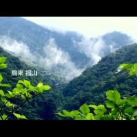 好秋戶外趴~ 獻上超高負離子的「烏來瀑布－福山」......