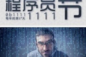 【站长图卦】土豪，我们可以做朋友吗？-卢松松博客