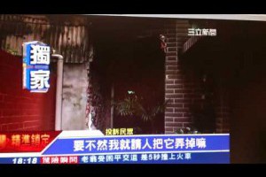 Re: [爆卦] pizza hut使用有毒清潔劑 衛生局不處理