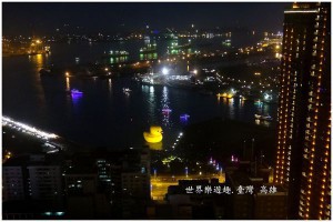 【高雄】2013可愛幸福指數爆表的黃色小鴨～呱呱呱〜 @ 世界樂遊趣 :: 痞客邦 PIXNET ::