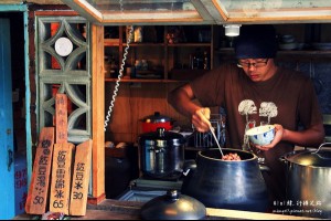 【台南．老屋】慕ㄇㄨˋ紅豆~ 喝一碗紅豆湯，暖活了身體，更感受到了分享的溫度。@mimi韓是艾吃鬼~－iPeen 愛評網