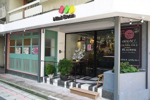 【忠孝復興站】清新風格的新食感豆漿店「MiniBean（迷你豆）」