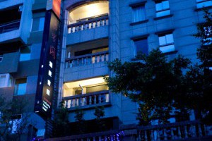 【北投】C/P值很高的泡湯選擇．嘉賓閣溫泉飯店 - 小公主Irene在地球的吃喝玩樂 - FashionGuide華人第一女性時尚美妝傳媒