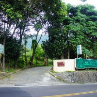 瑪森高地景觀餐廳 (草山文化溫泉會館) - 隨意窩 xuite遊