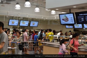 台中IKEA餐廳午餐食記 @ 愛種花的熊 :: 痞客邦 PIXNET ::