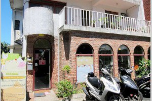 【貓咪咖啡廳】三芝‧Coffee Door & Meo-woo貓雜貨咖啡館 @ 小葉の嘰哩呱啦部落 :: 痞客邦 PIXNET ::