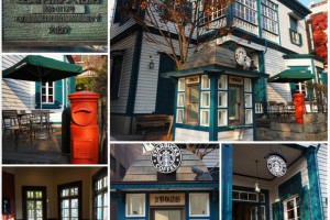 [神戶景點]星巴克Starbucks北野異人館店@回到19世紀殖民地時期，喝咖啡～