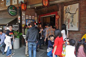 【羅東】適合多人的高CP值古早味合菜「駿．懷舊餐廳」
