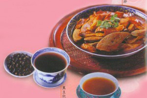 迎馨女性健康管理有限公司