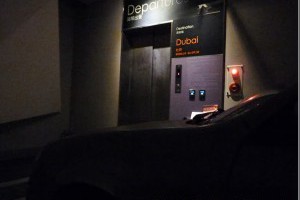 [摩鐵]新竹歐遊連鎖精品旅館-總統套房 102 房（杜拜）
