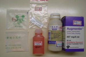 剩下的「藥」回收