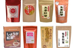 紅遍日本的薑紅茶減肥法 / 三天瘦一公斤 @ 睫毛與眉毛專業資訊站 :: 痞客邦 PIXNET ::