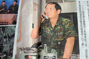 一家三代都是陸軍 不相信會賣國 - 中時電子報