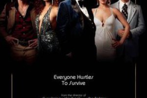 《American Hustle》瞞天大佈局觀後感 @ 愛種花的熊 :: 痞客邦 PIXNET ::