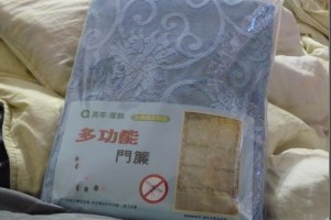 [DIY] 除舊佈新過好年：多功能門簾+葉語光影捲簾120x180公分