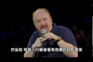 保證好笑的臉書亂象