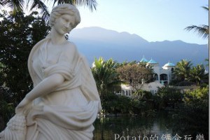 花蓮鐵路旅遊三日遊建議行程 | Potato的饌食玩樂(WP)